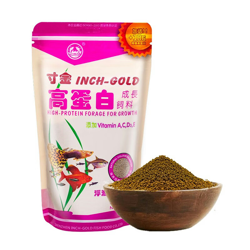 INCH-GOLD 寸金 小型热带鱼高蛋白饲料 70g 灯科孔雀红剑虎皮 小型热带鱼粮 微