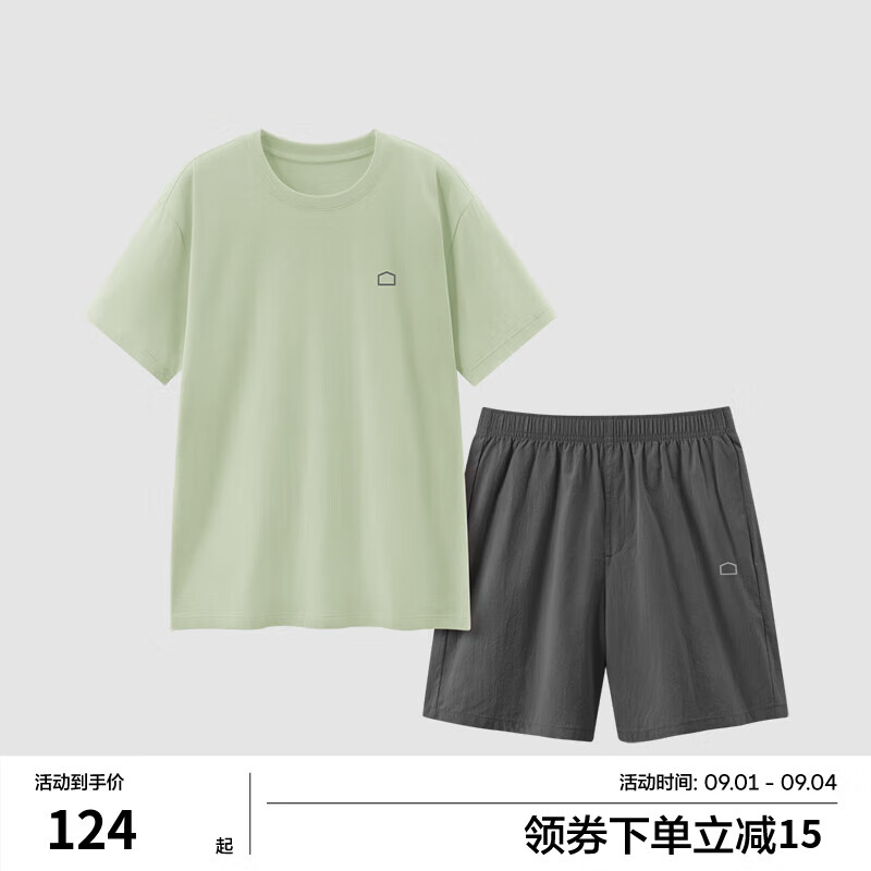 Bananain 蕉内 305H纯棉睡衣男女士春夏短袖家居服三八物 石绿 M 124元（需用券