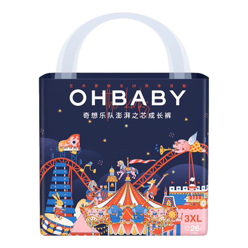 欧贝比（OHBABY）奇想乐队拉拉裤尿不湿超薄透气防漏成长裤XXXL码26片 ￥41.17