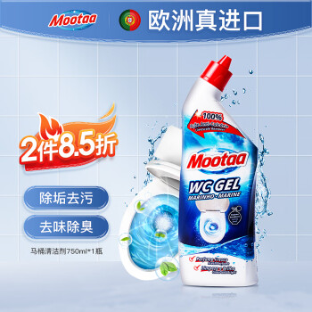 Mootaa 膜太 洁厕剂 海洋清香型 750ml ￥31.2