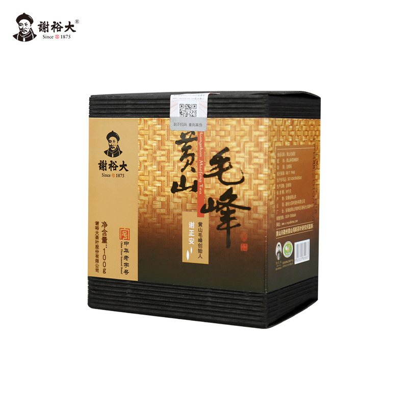 谢裕大 黄山毛峰茶 100g 9.9元包邮（需用券）