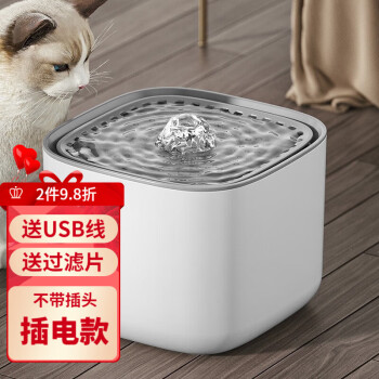 KellyPet 猫咪无线饮水器 ￥31.5