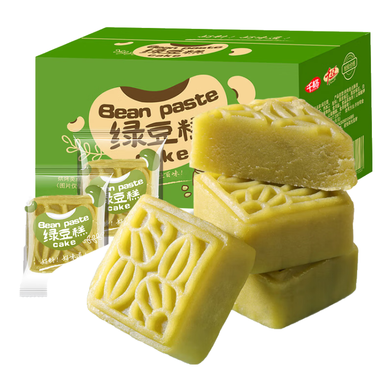 千格 绿豆糕1000g 整箱 10.82元（需首购，需领券）