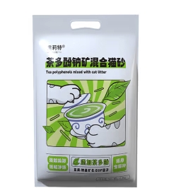 奥莉特 茶多酚矿石混合猫砂 2.5kg*1袋 9.9元包邮（需用券）