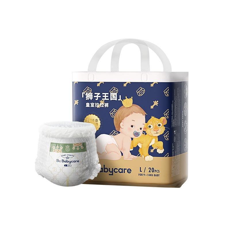 babycare 皇室狮子王国系列 拉拉裤 ￥49