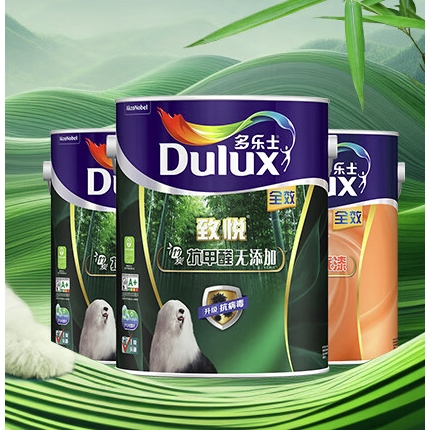 Dulux 多乐士 致悦竹炭抗甲醛抗病毒无添加全效乳胶漆油漆涂料A740S套装15L 999