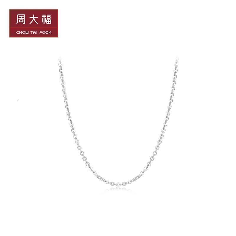 CHOW TAI FOOK 周大福 福字 925银项链/素链 AB39791 224元