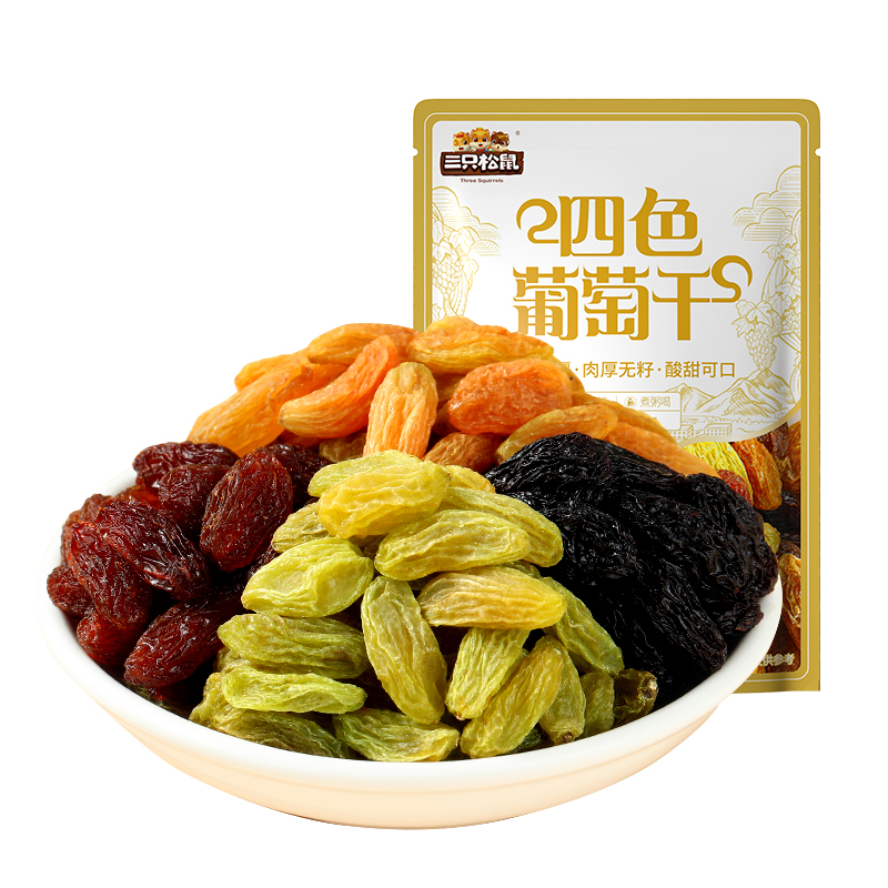 移动端、京东百亿补贴：三只松鼠 四色葡萄干量贩装500g 9.9元（需用券）