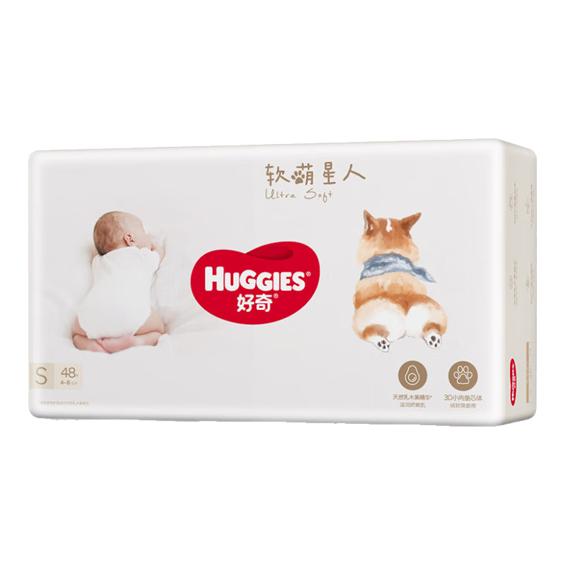 好奇（Huggies）软萌星人柯基裤纸尿裤S48片(4-8kg)*4件 179.6元（需领券，合44.9