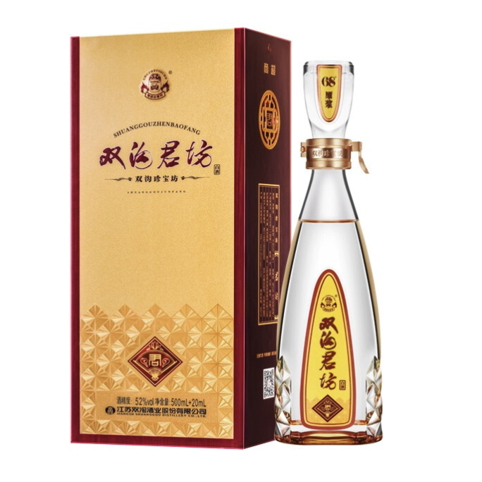 双沟 珍宝坊 君坊 52%vol+68%vol 浓香型白酒 520ml 单瓶装 75元（需买2件，需用券