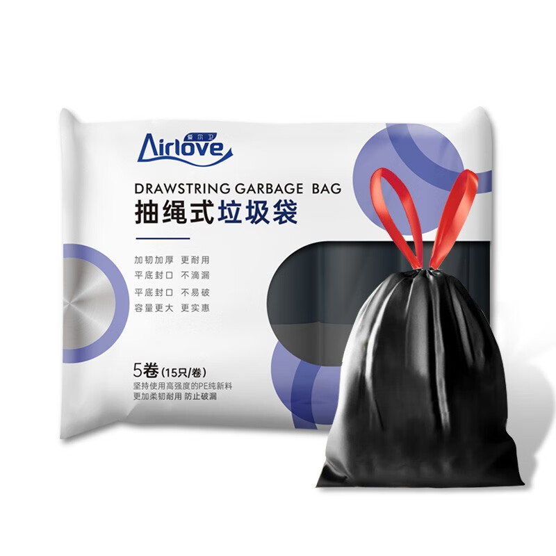 Airlove 爱尔卫 抽绳垃圾袋 5卷75只（ 45*50cm ） 5.91元（需买2件，需用券）