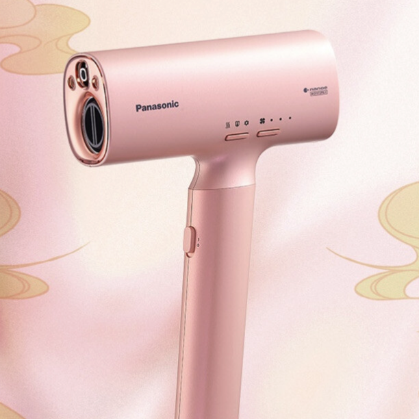 Panasonic 松下 纳诺怡系列 EH-NX70 电吹风 锦鲤色 999元（需用券）