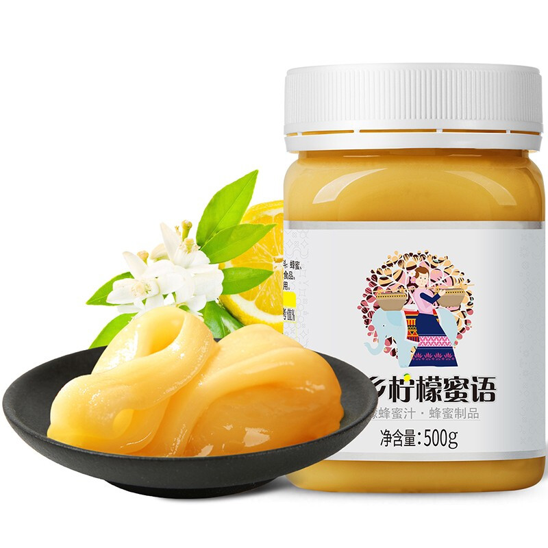 百花牌 傣乡柠檬蜜语 柠檬蜂蜜汁 500g（赠一同款） 69元（需用券）