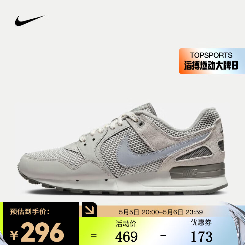 NIKE 耐克 男子运动鞋 AIR PEGASUS '89 PRM FN6838-012 42.5 304.85元