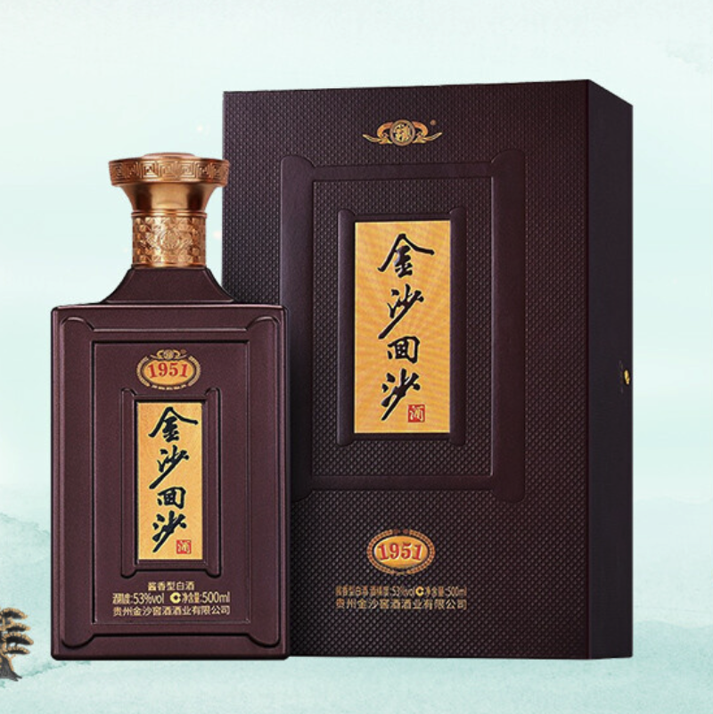 88VIP：JINSHA 金沙 回沙 纪年酒1951 53%vol 酱香型白酒 500ml 单瓶装 285元（需用券