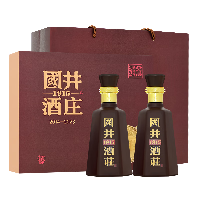 国井 1915酒庄 53度 浓香型 500ml*2瓶 礼盒装 97.51元（需用券）