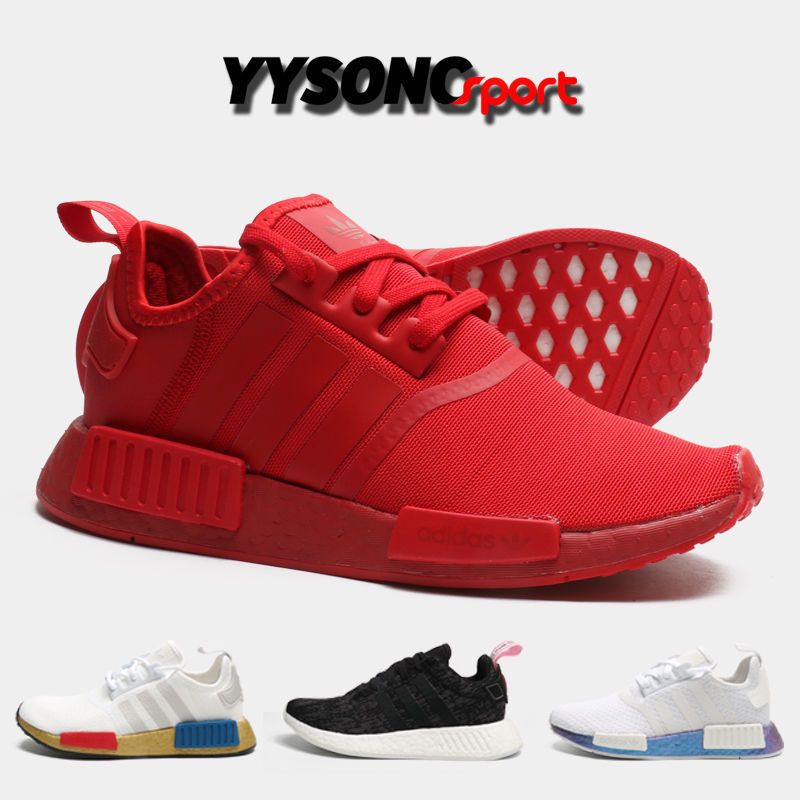 百亿补贴：adidas 阿迪达斯 NMD R1 BOOST三叶草男女运动休闲跑步鞋 FW0706 125.84元