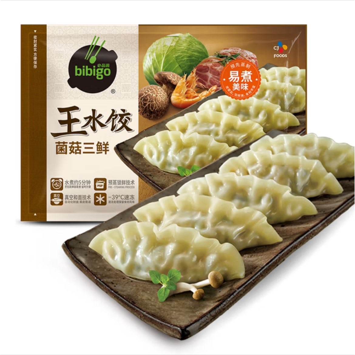 必品阁（bibigo）王水饺 菌菇三鲜1200g 约48只 *4件 多口味可选 99.2元（合24.8元