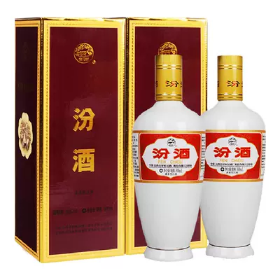 店铺会员：汾酒 53度出口瓷500ml*2瓶礼盒装出口汾酒53度粮食白酒 123.16元