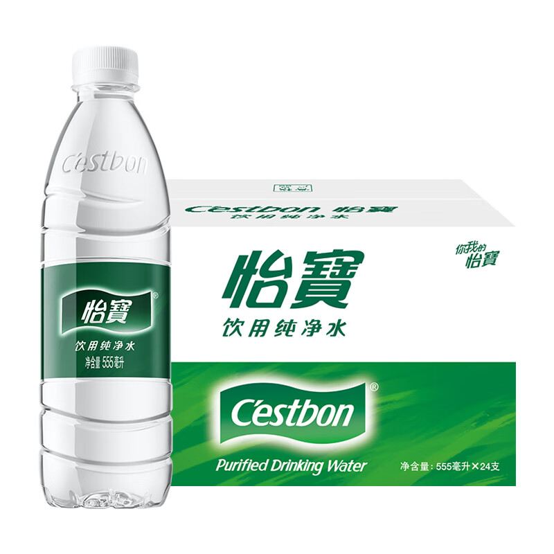 学生用户、PLUS会员、首单礼金：怡宝 饮用水 纯净水555ml*24瓶 整箱装 20.4元