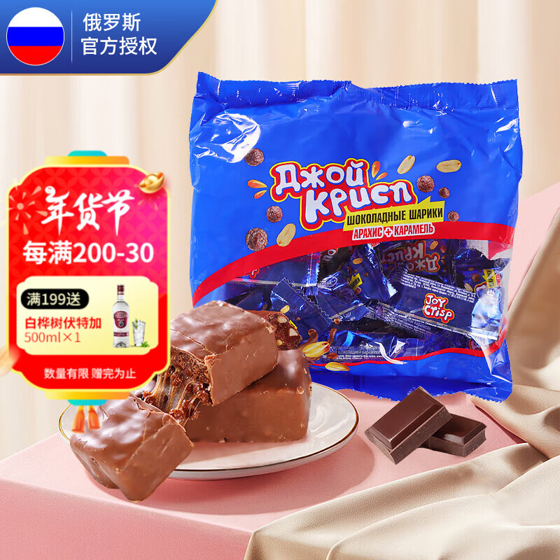 俄洛哆 Russia 进口夹心糖 谷物球巧克力夹心糖 500g/袋 3袋 49.2元（需买3件，