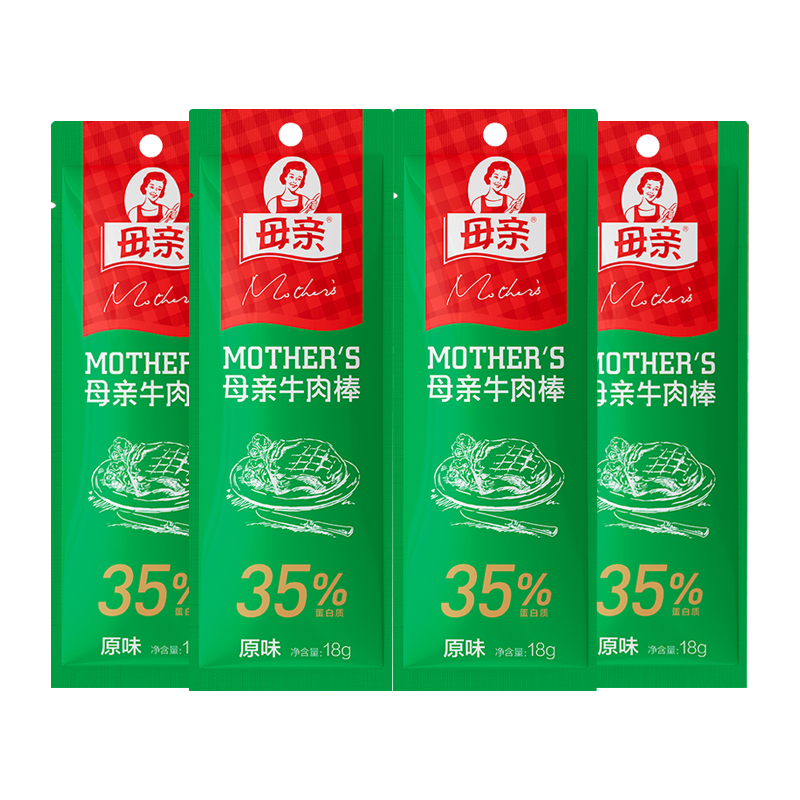 母亲 风干牛肉干棒原味72g/袋 14.19元（需买4件，需用券）