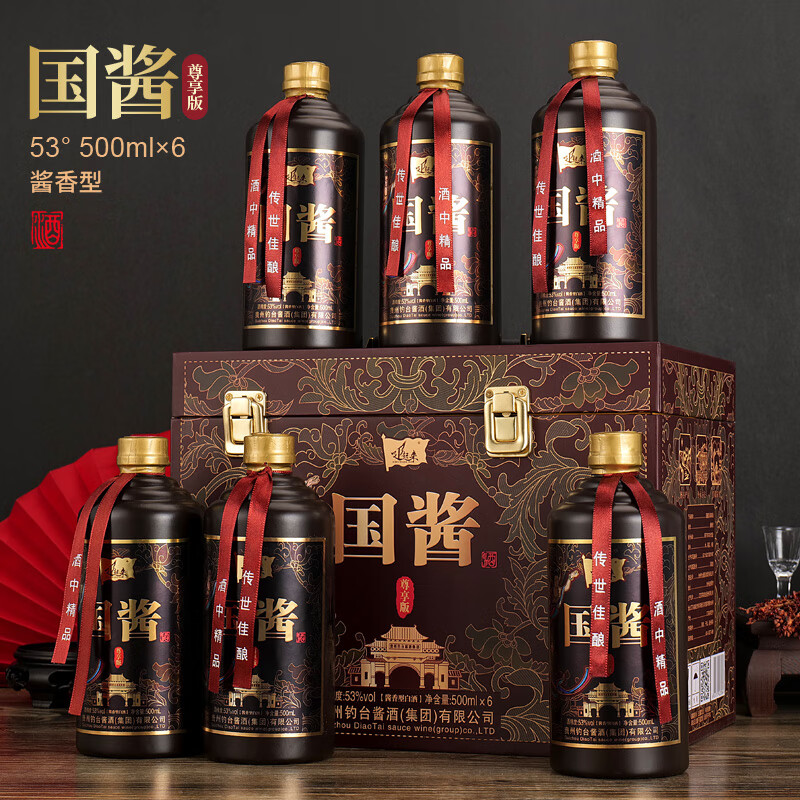 PLUS会员：追起来 国酱尊享版酱香型 53度 500mL *6瓶 仿皮礼箱 76.01元包邮