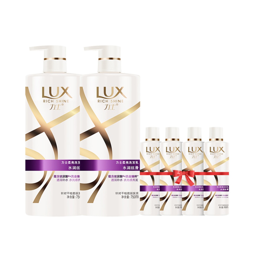 88VIP：LUX 力士 玻尿酸水润丝滑洗发水套装750g*2+100g*4胶原蛋白水光瓶 51.16元