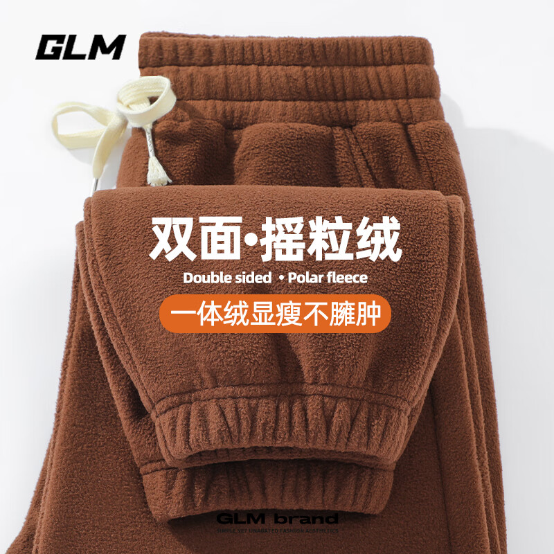 GLM 男士双面摇粒绒裤子 ￥26.16