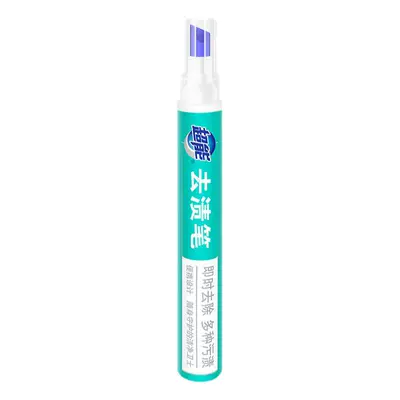 7日10点开始、限2500件、聚划算百亿补贴：超能去渍笔 免水洗便携式去污笔 