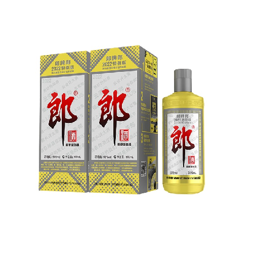 LANGJIU 郎酒 2022特别版 53%vol 酱香型白酒 500ml*2瓶 389.8元（需用券）