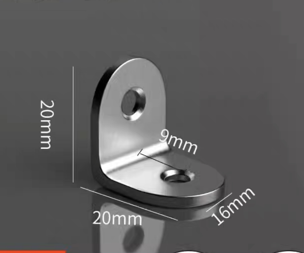 八鹰 不锈钢角码90度直角三角支架 20*20*16mm*10个装 赠螺丝 1.05元包邮