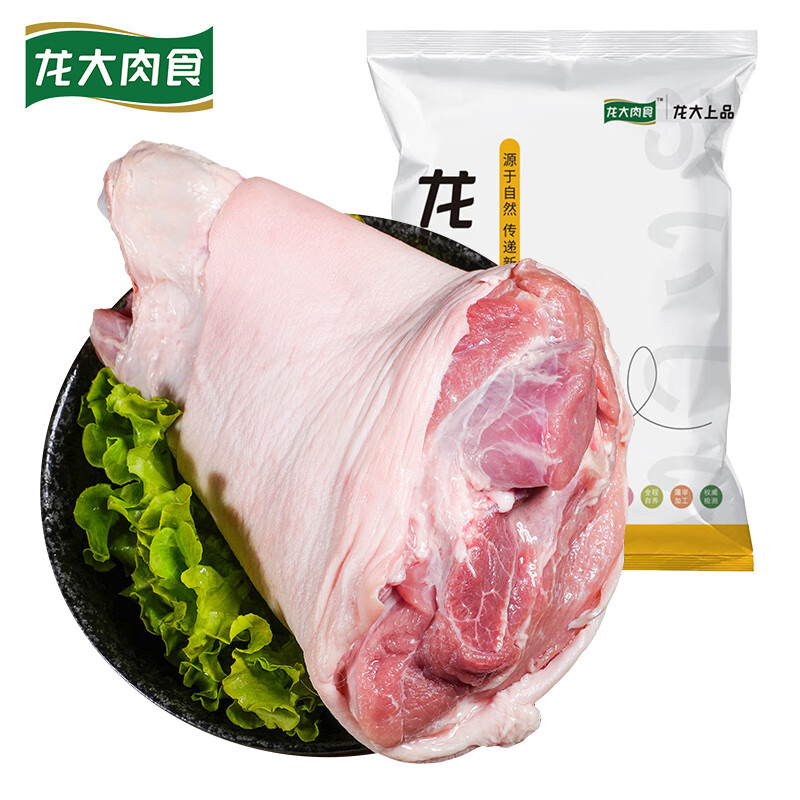 LONG DA 龙大 肉食 猪肘子1kg 出口日本级 猪蹄膀猪肘子生鲜 27.77元（需买3件，