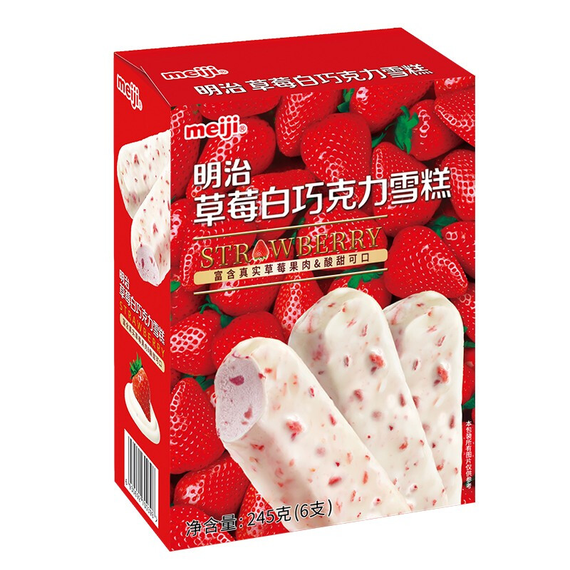 meiji 明治 草莓白巧克力雪糕 245g 13.6元