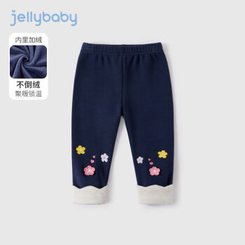 JELLYBABY 加绒 婴幼裤子 ￥39