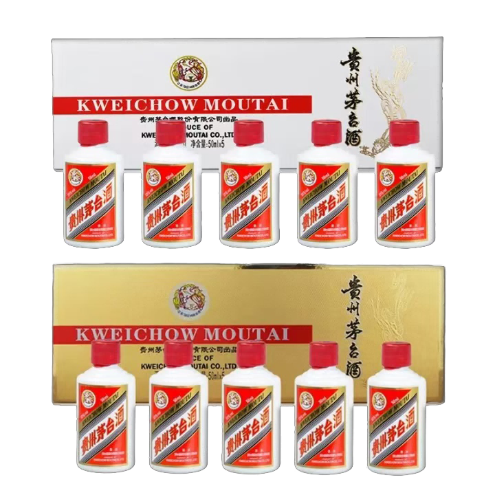 88VIP：MOUTAI 茅台 飞天茅台50mL*10瓶酱香型白酒53度金银条套装 1737.7元