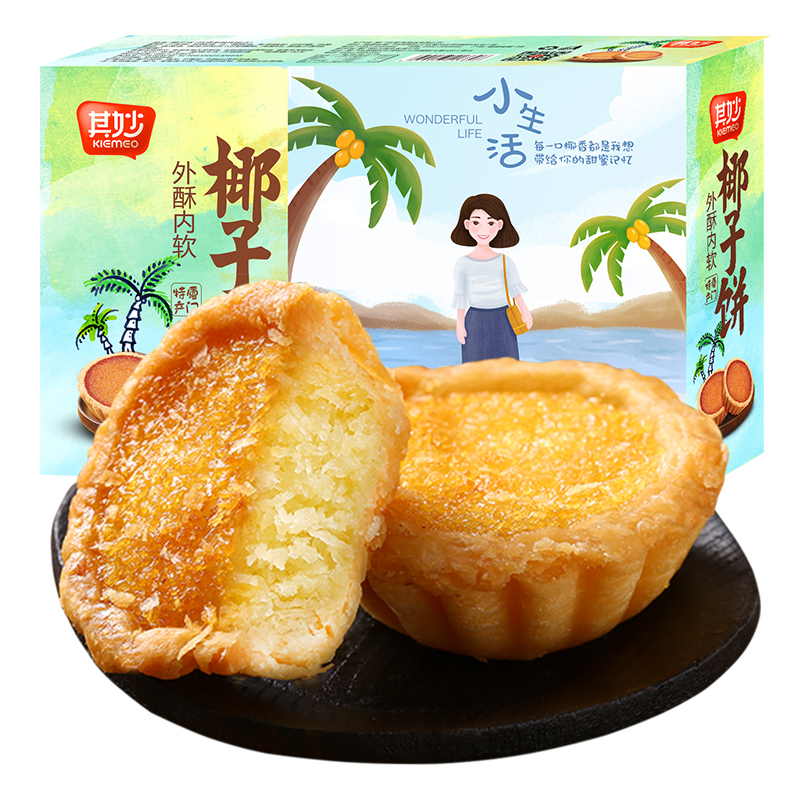 其妙 椰子饼 原味 200g 7.9元（需用券）