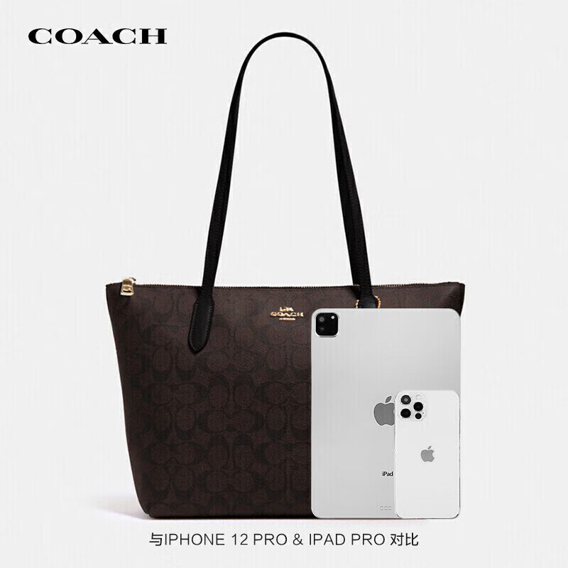 PLUS会员：COACH 蔻驰 TOTE系列 女士单肩包 4455 987.15元包邮（需用券）