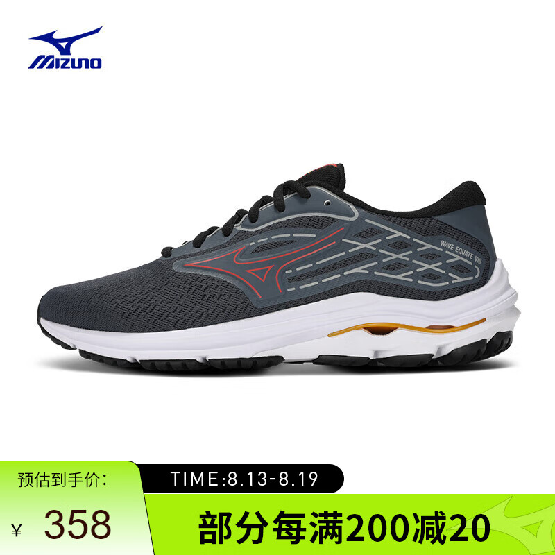 Mizuno 美津浓 男子休闲运动慢跑鞋 缓震支撑透气跑步鞋 WAVE EQUATE 8 284.22元（