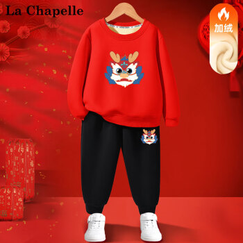 La Chapelle 儿童加绒龙年拜年服套装 加绒卫衣卫裤两件套装 ￥49.8