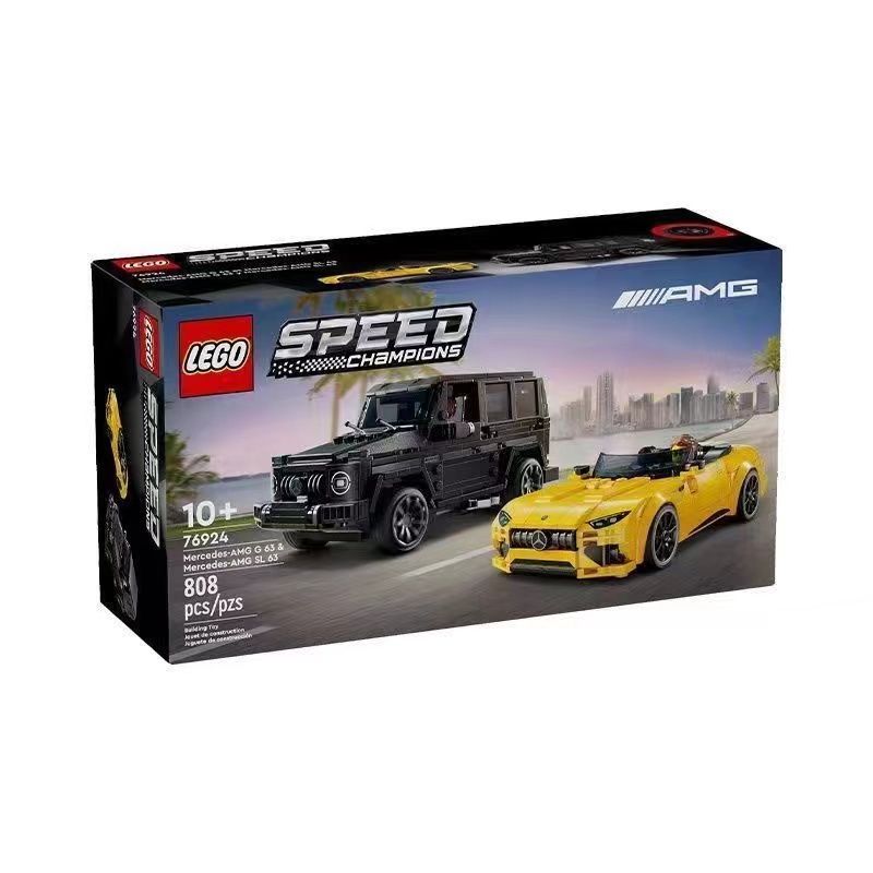 百亿补贴：LEGO 乐高 76924 梅赛德斯AMG G63与SL 63 超级赛车拼搭积木玩具 229元