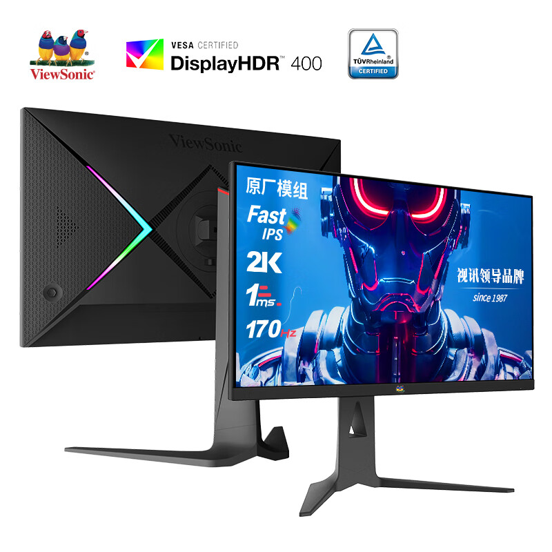 ViewSonic 优派 VX2781-2K-PRO-2 27英寸 IPS 显示器（2560×1440、170Hz、HDR400） 1249元（