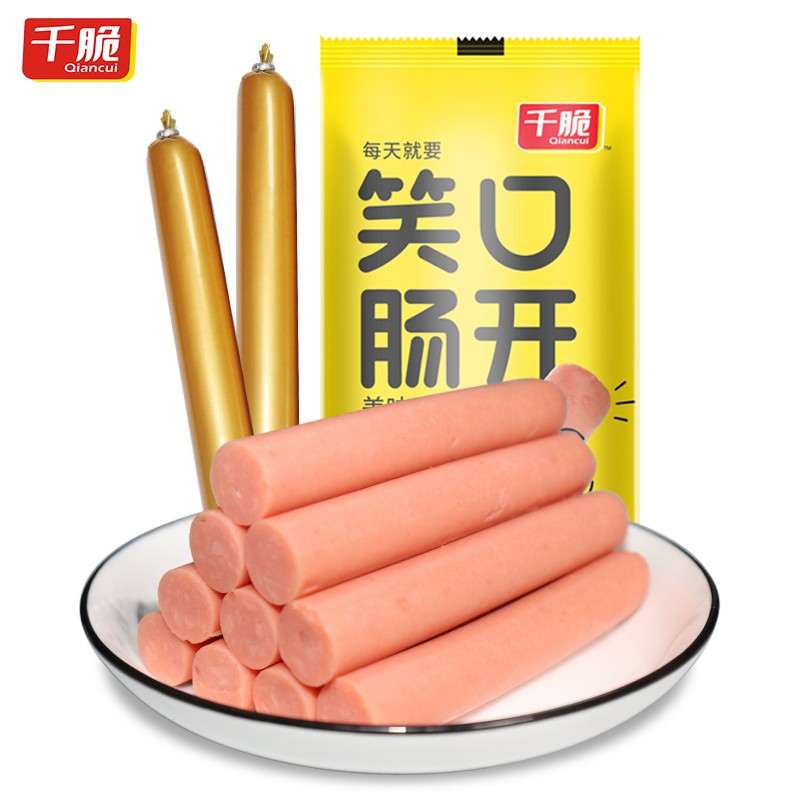 QIANCUI 千脆 泡面搭档*5袋 肉类超值火腿肠组合装 1kg 16.9元（需用券）