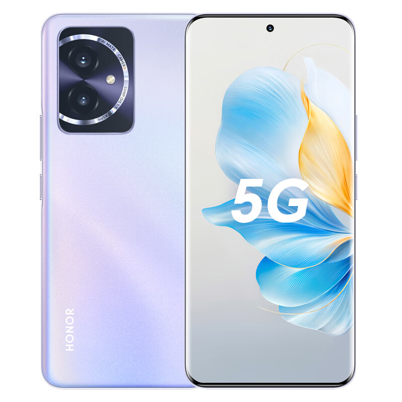 HONOR 荣耀 100 5G手机 12GB+256GB 莫奈紫 1929.26元（需用券）