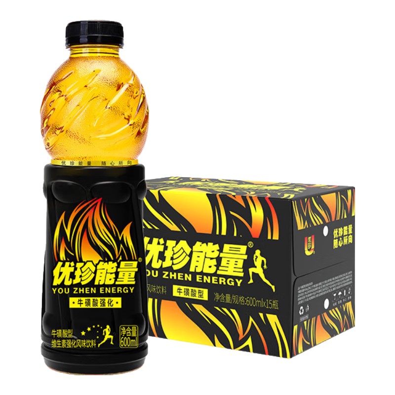 优珍能量维生素动力饮料 牛磺酸型风味饮品 600ml*15瓶 *2件 49.36元包邮（需买