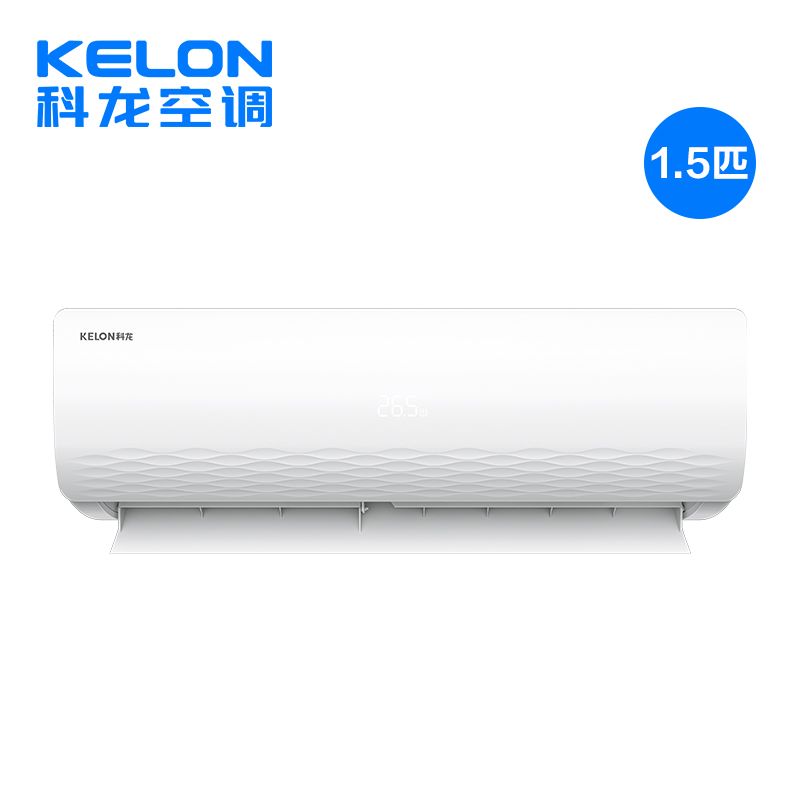 百亿补贴：KELON 科龙 新一级能效变频壁挂式挂机空调 1.5匹 1329.3元