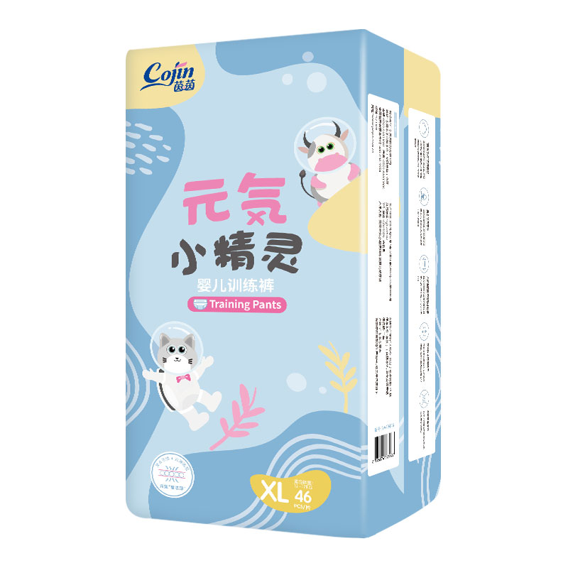 88VIP：cojin 茵茵 元気小精灵系列 拉拉裤 XL46片 27.45元（需用券）