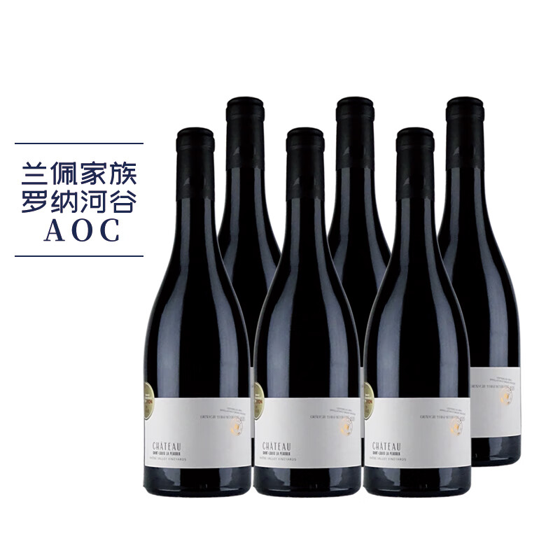 YEETOO 芫桐 特酿 法国圣卢斯.兰佩家族酒庄 进口红酒 干红葡萄酒 ChateauLP 750mL