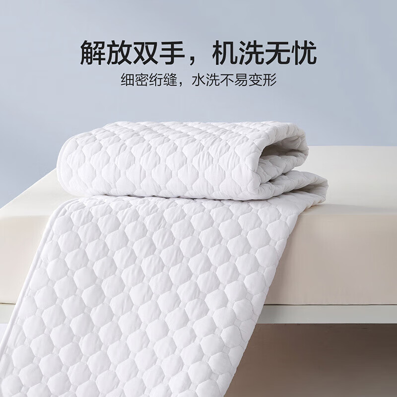 BLISS 百丽丝 苏格里抗菌床垫 90cm×195cm 34元（需用券）