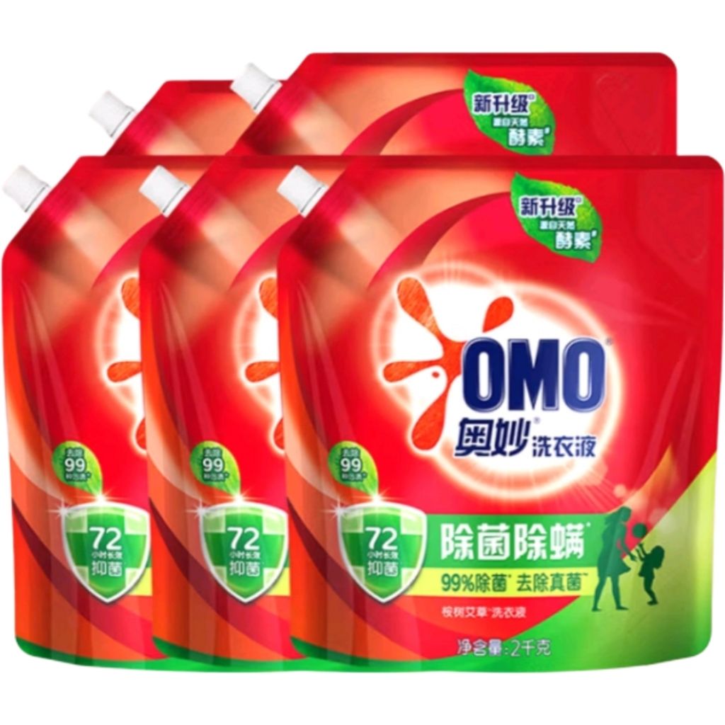 OMO 奥妙 除菌除螨洗衣液 20斤套装(带壶嘴2kg*5袋) 69.9元包邮(多重优惠后)